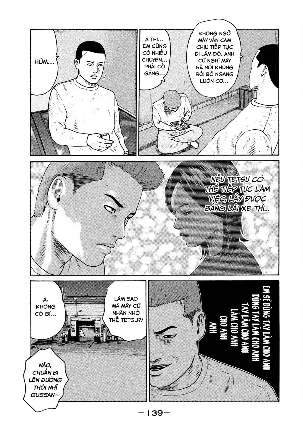 Naniwa Tomoare 2 Chapter 29 - 10