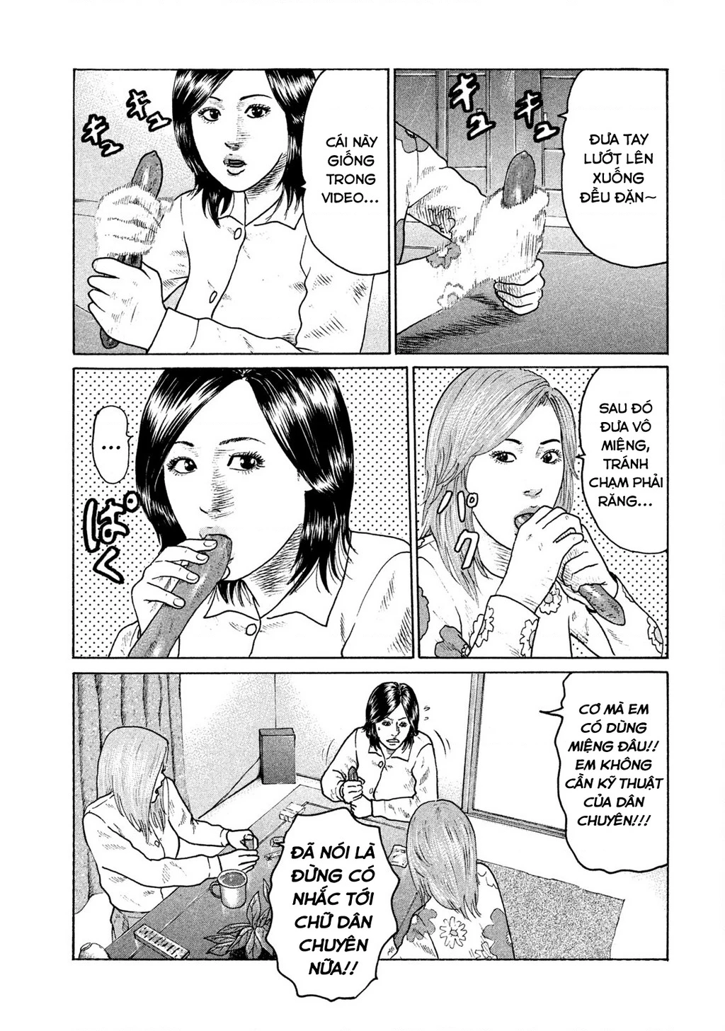 Naniwa Tomoare 2 Chapter 29 - 14