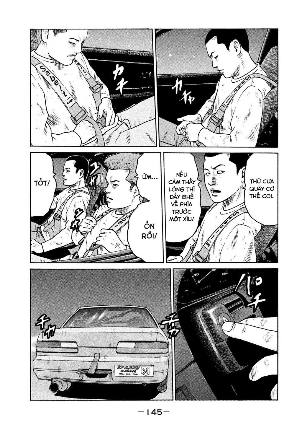 Naniwa Tomoare 2 Chapter 29 - 16