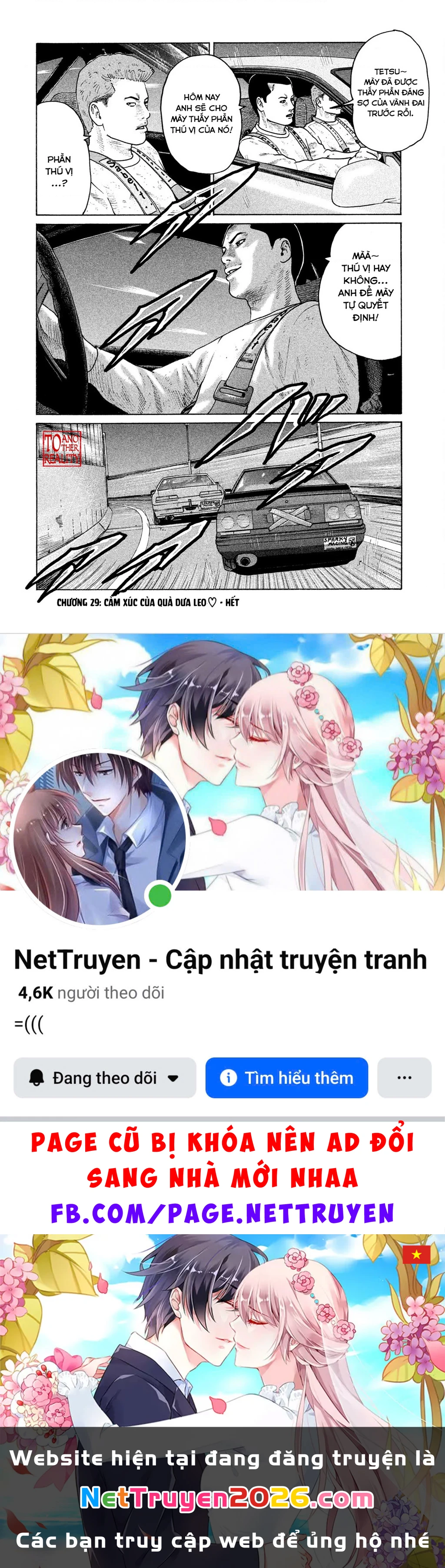 Naniwa Tomoare 2 Chapter 29 - 19