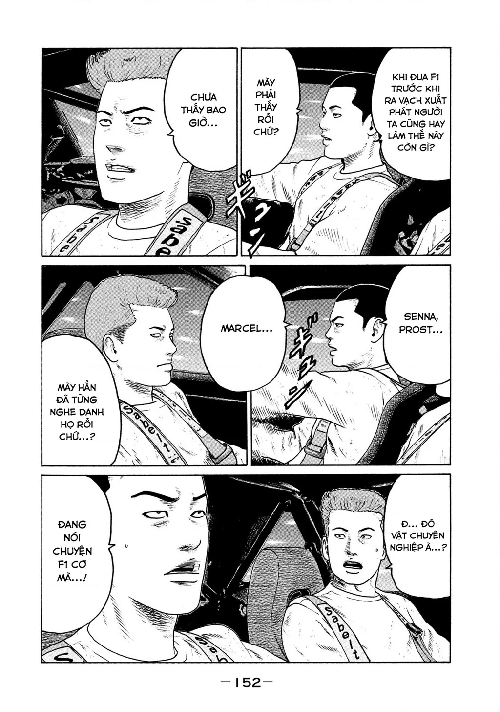 Naniwa Tomoare 2 Chapter 30 - 5