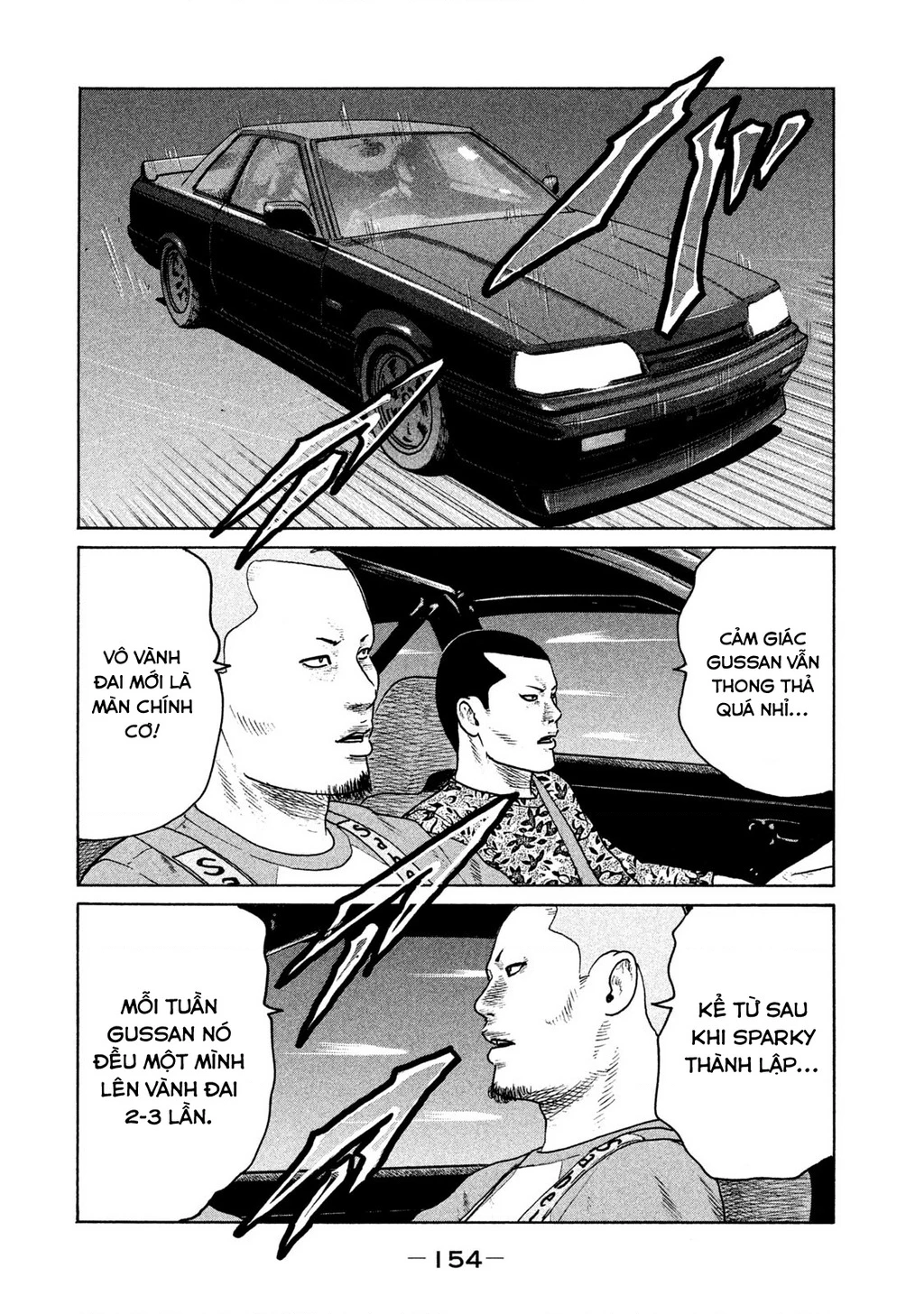 Naniwa Tomoare 2 Chapter 30 - 7