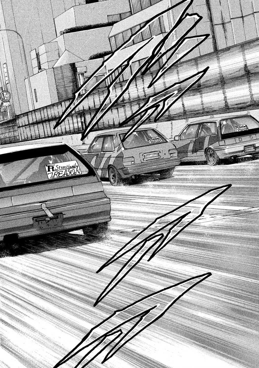 Naniwa Tomoare 2 Chapter 30 - 15