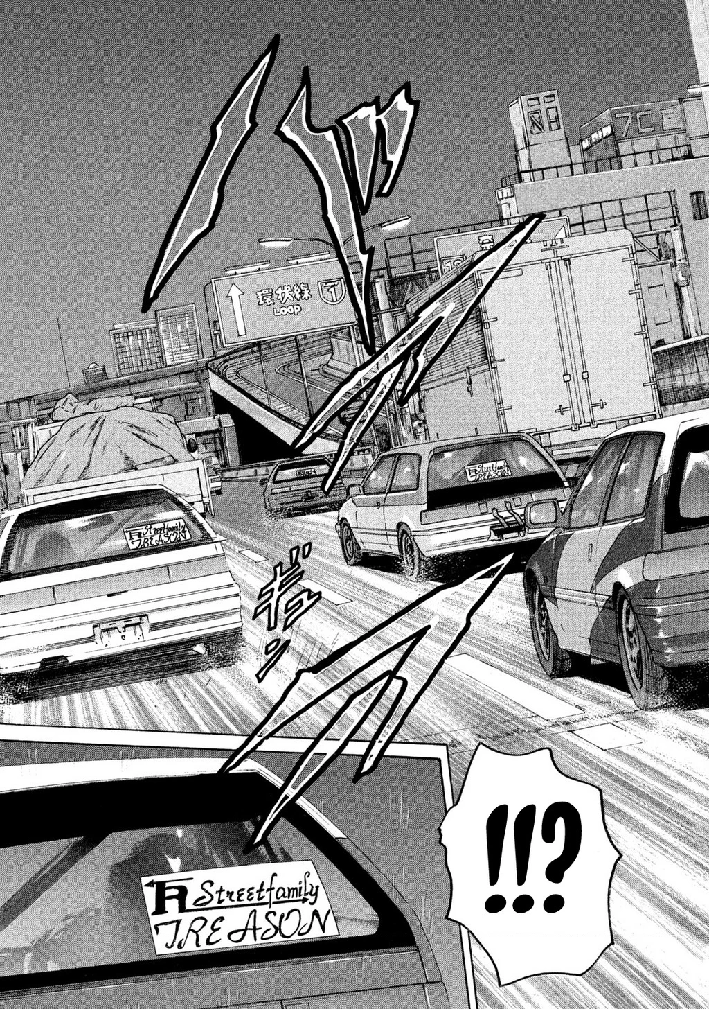 Naniwa Tomoare 2 Chapter 30 - 16