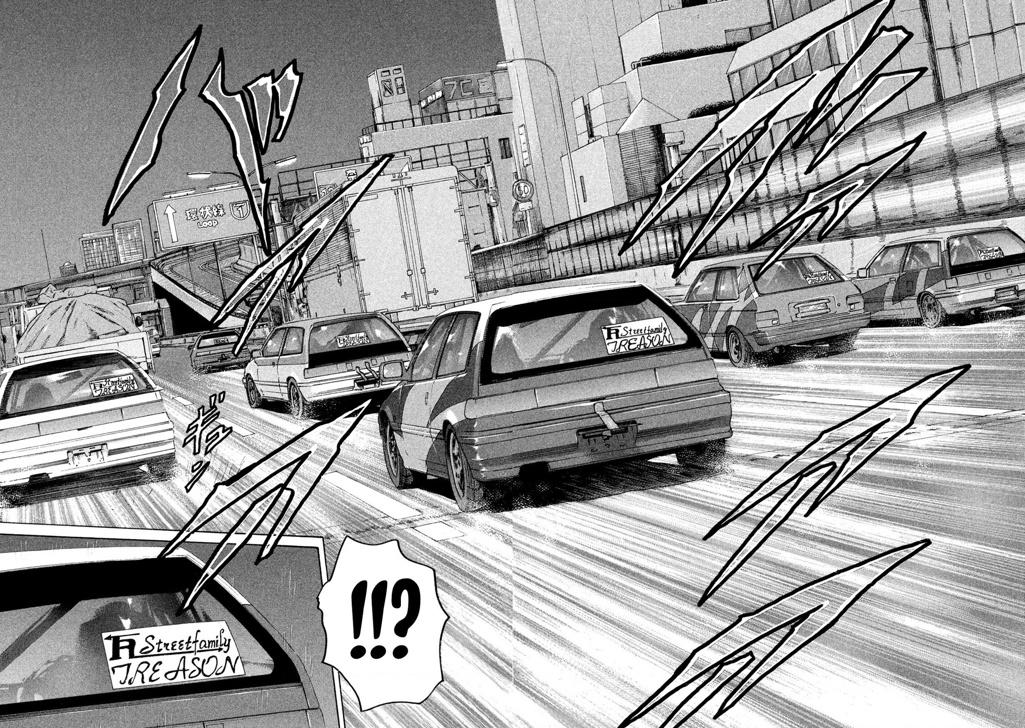 Naniwa Tomoare 2 Chapter 30 - 17