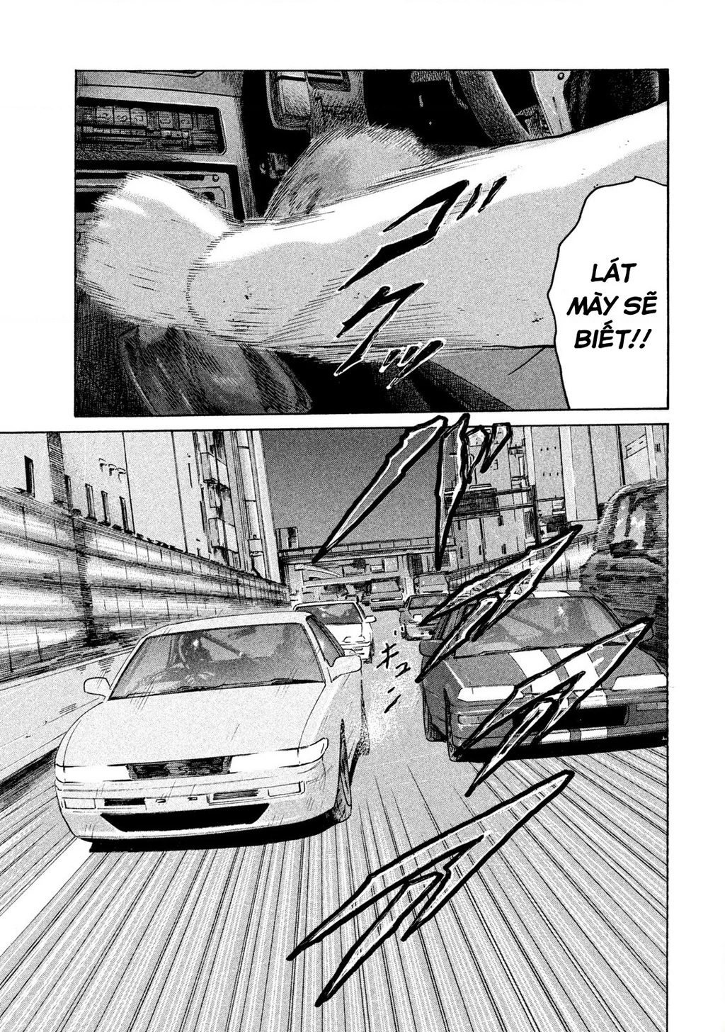 Naniwa Tomoare 2 Chapter 31 - 5