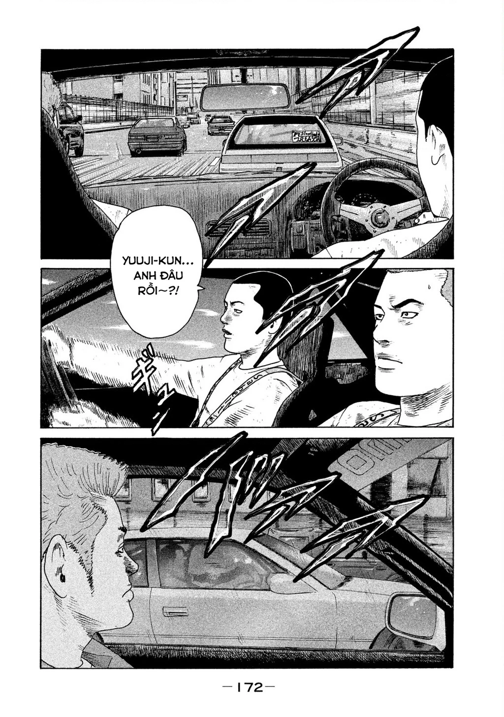 Naniwa Tomoare 2 Chapter 31 - 6