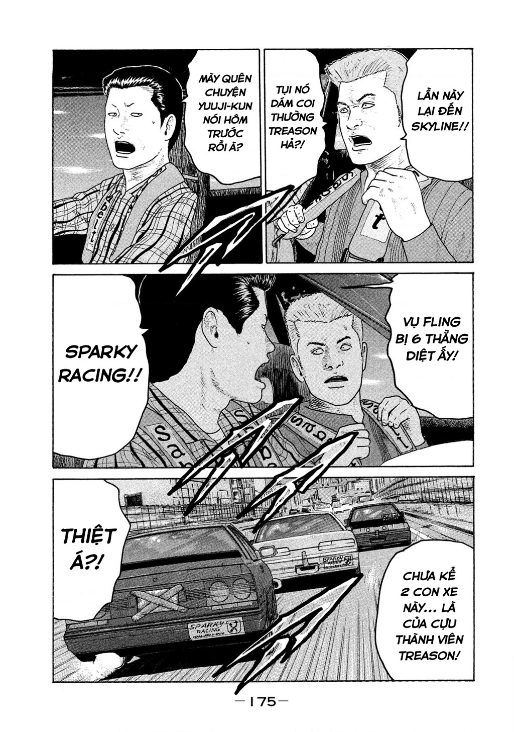 Naniwa Tomoare 2 Chapter 31 - 9