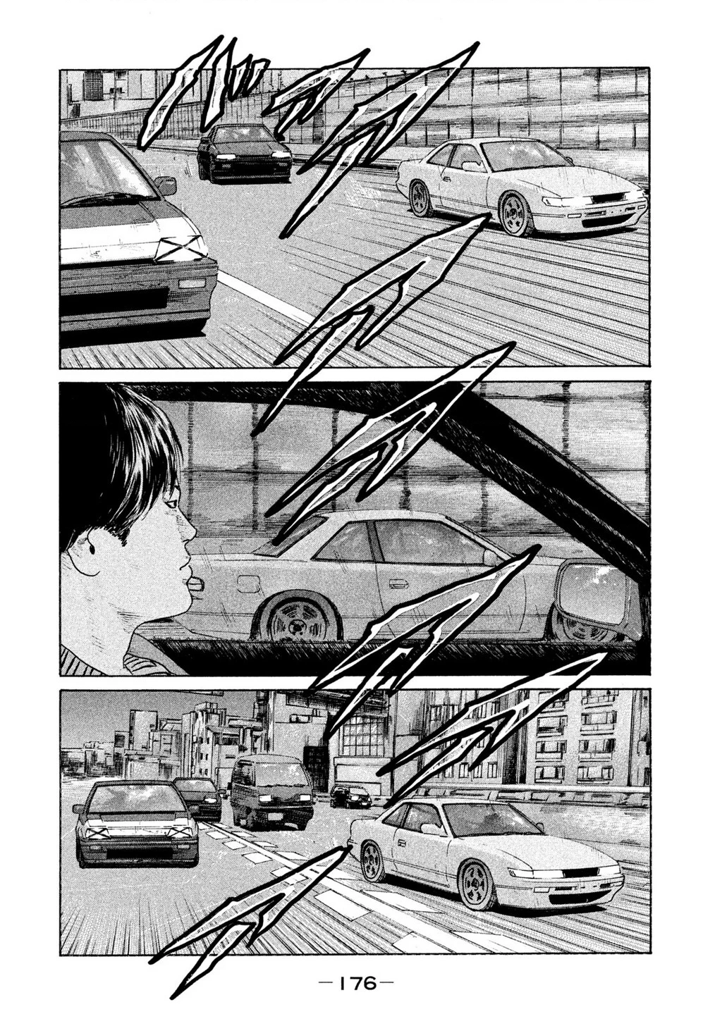 Naniwa Tomoare 2 Chapter 31 - 10