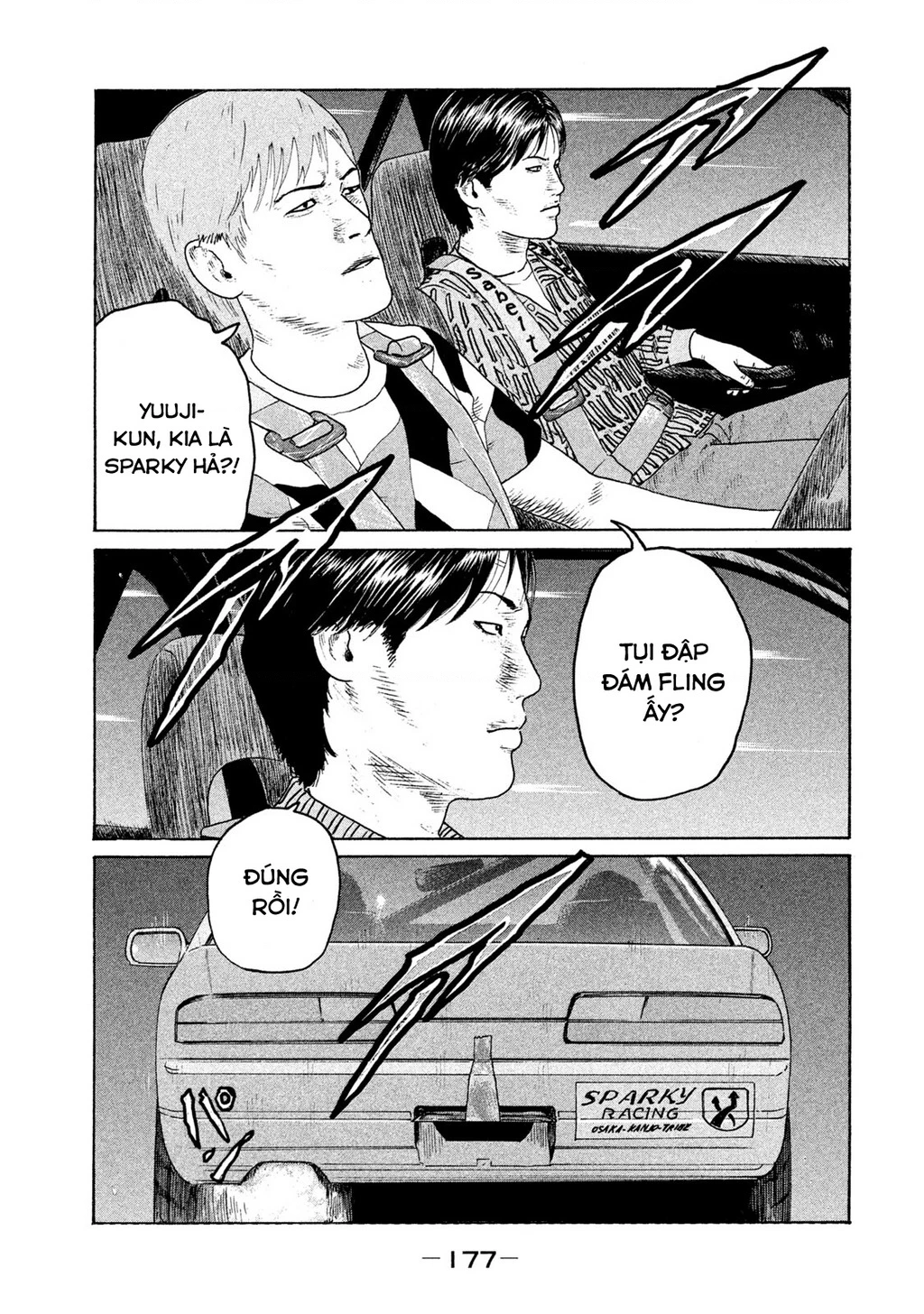 Naniwa Tomoare 2 Chapter 31 - 11