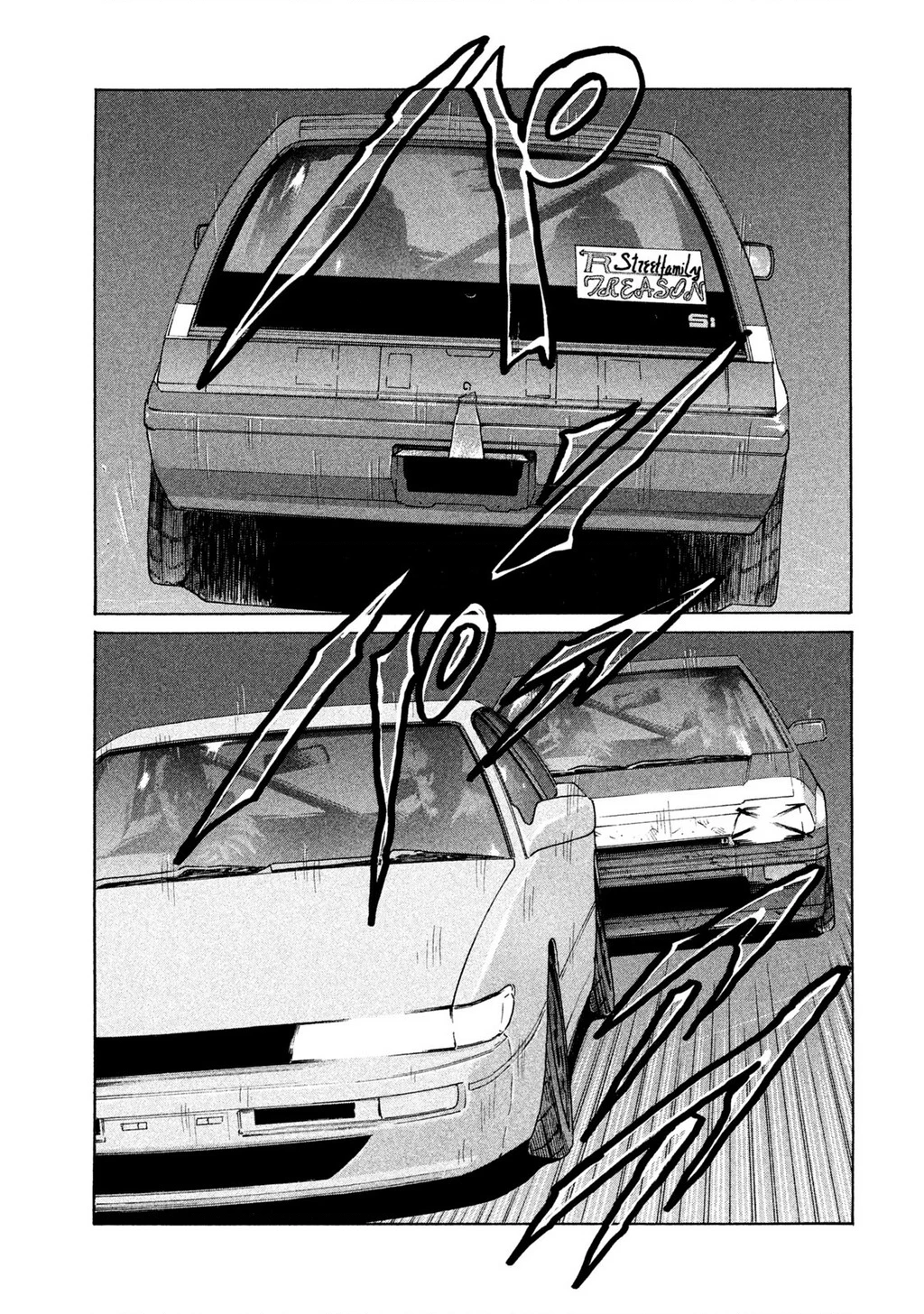 Naniwa Tomoare 2 Chapter 31 - 13