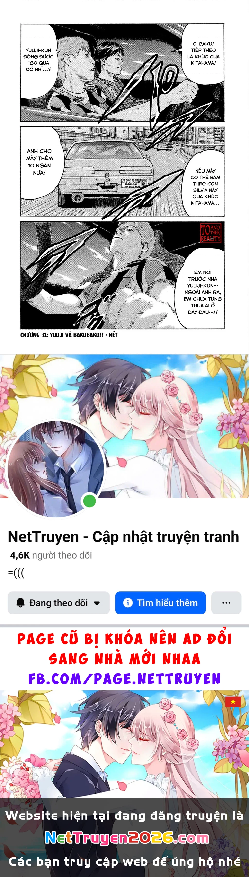 Naniwa Tomoare 2 Chapter 31 - 20