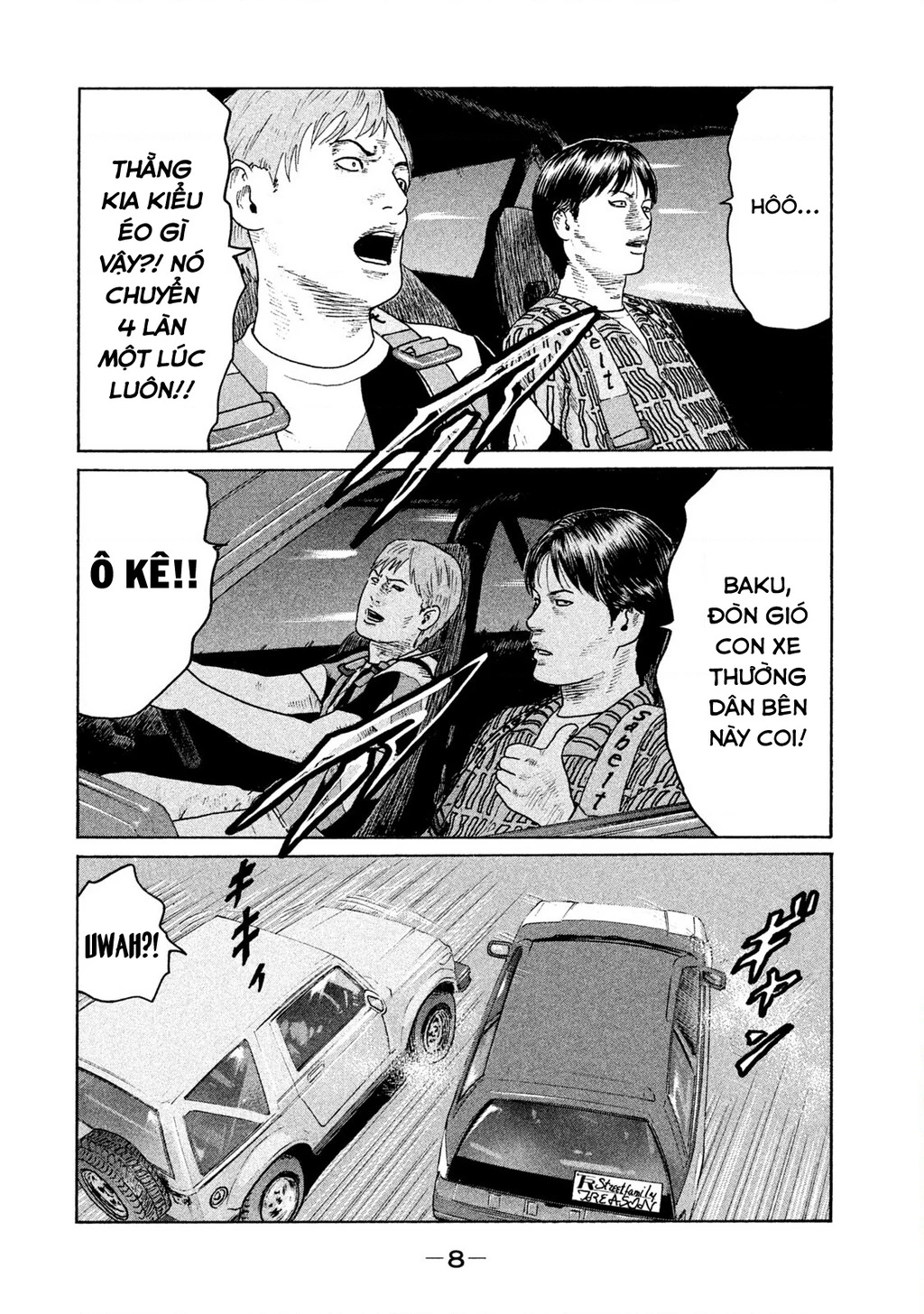 Naniwa Tomoare 2 Chapter 33 - 11