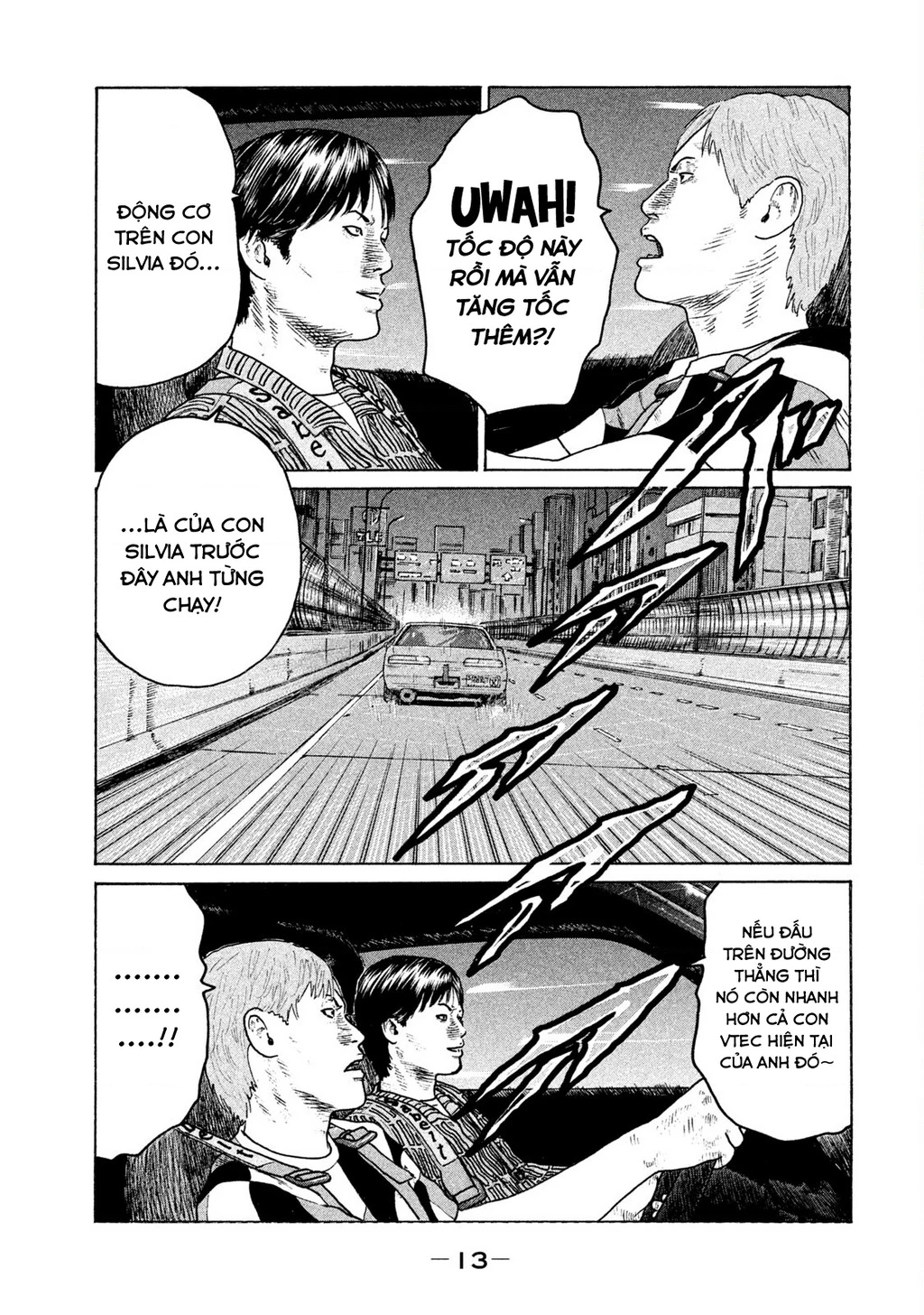 Naniwa Tomoare 2 Chapter 33 - 16
