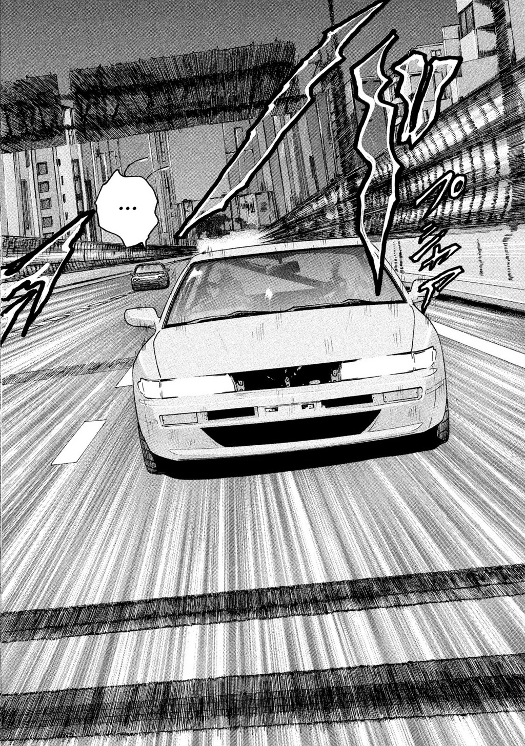 Naniwa Tomoare 2 Chapter 33 - 17