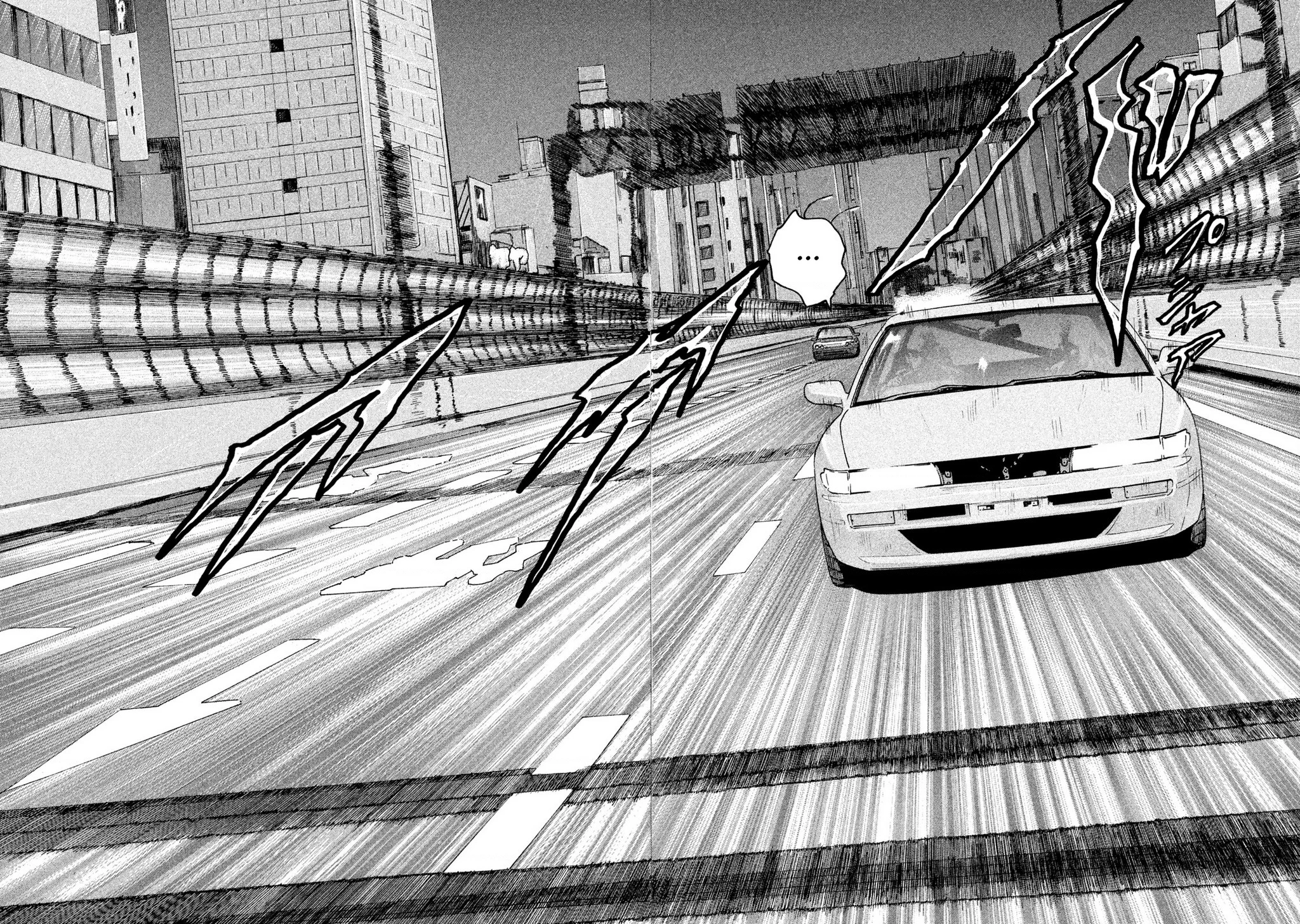 Naniwa Tomoare 2 Chapter 33 - 19