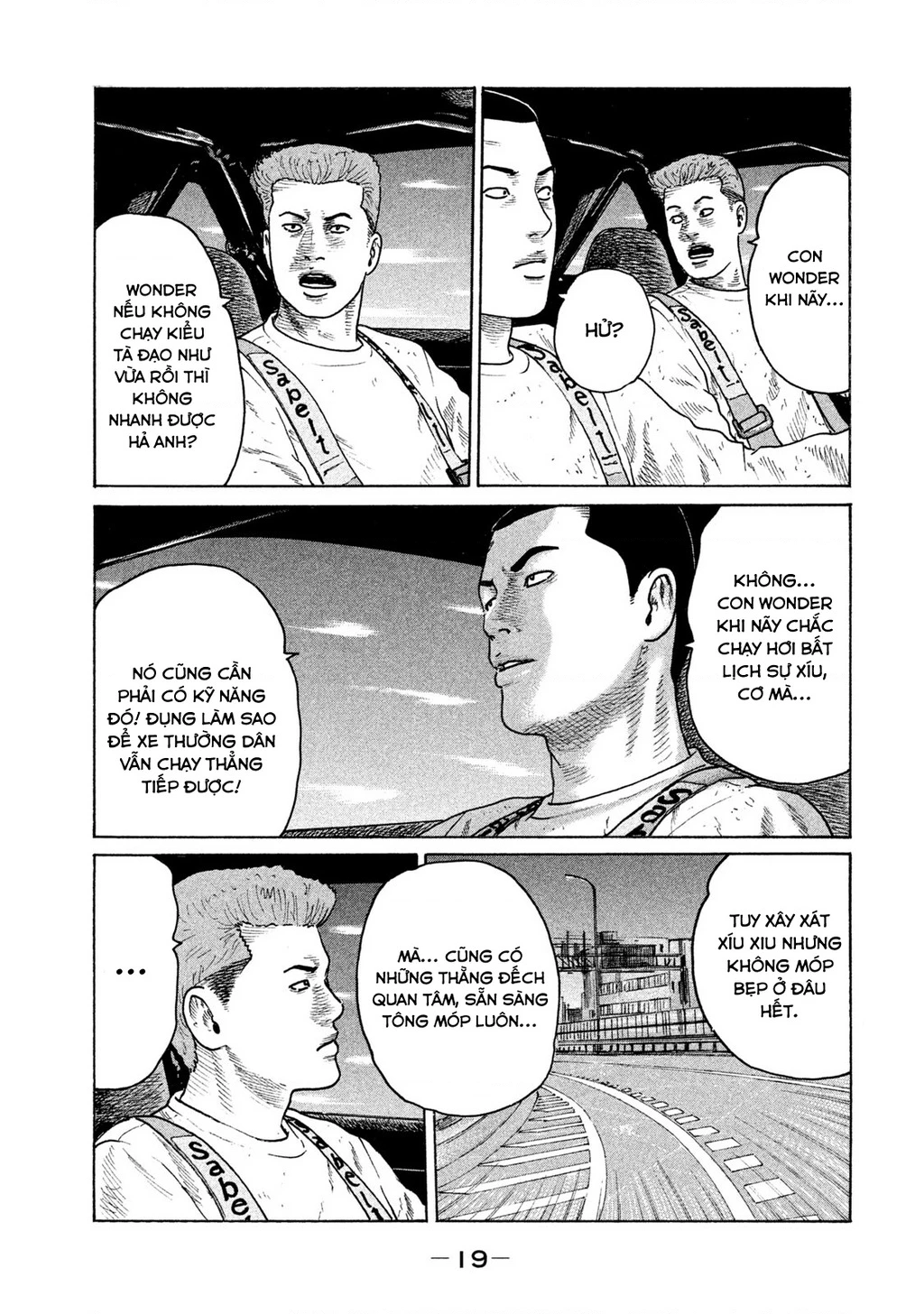 Naniwa Tomoare 2 Chapter 33 - 23