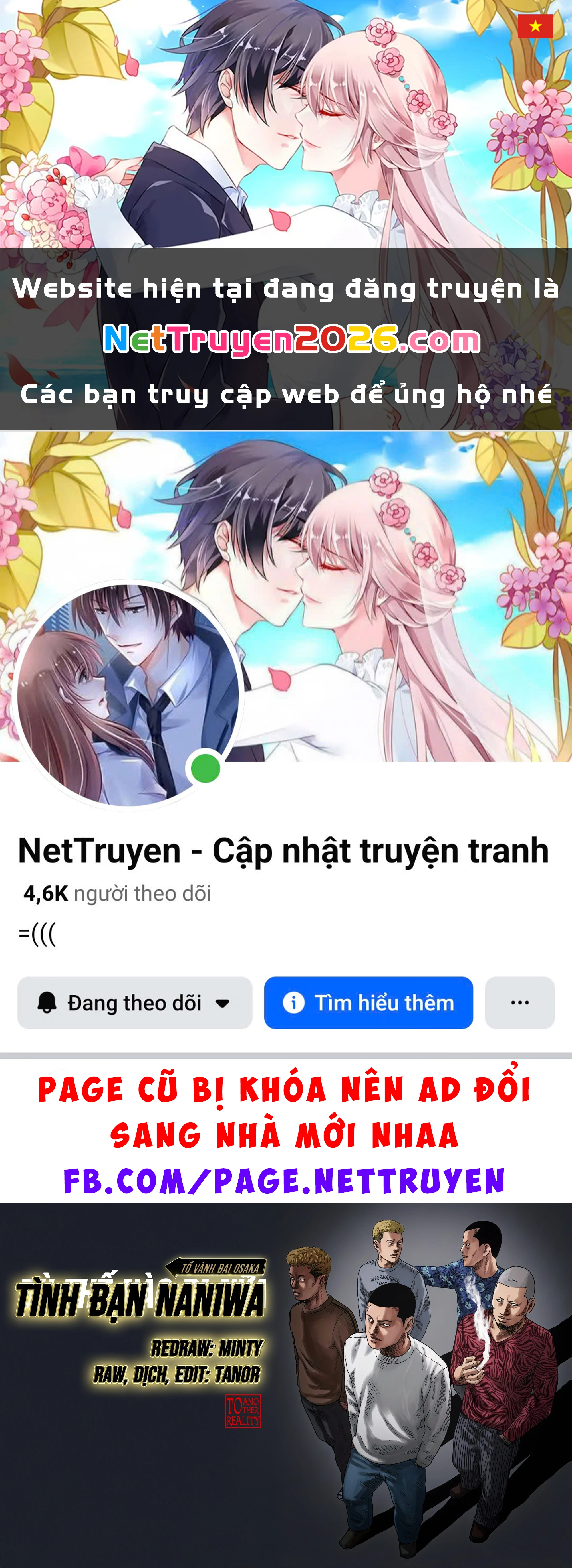 Naniwa Tomoare 2 Chapter 34 - 1