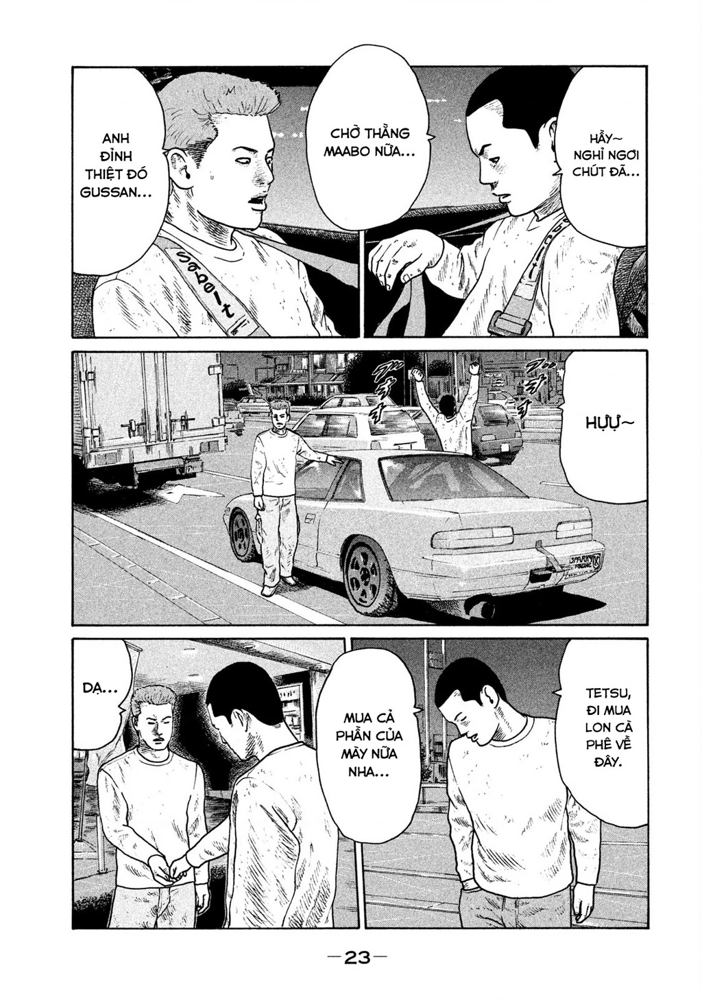 Naniwa Tomoare 2 Chapter 34 - 4