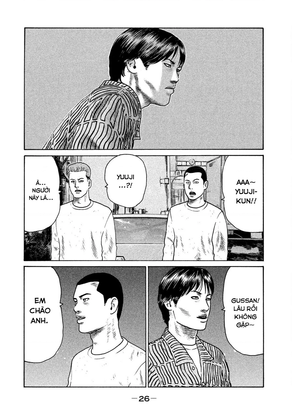 Naniwa Tomoare 2 Chapter 34 - 7
