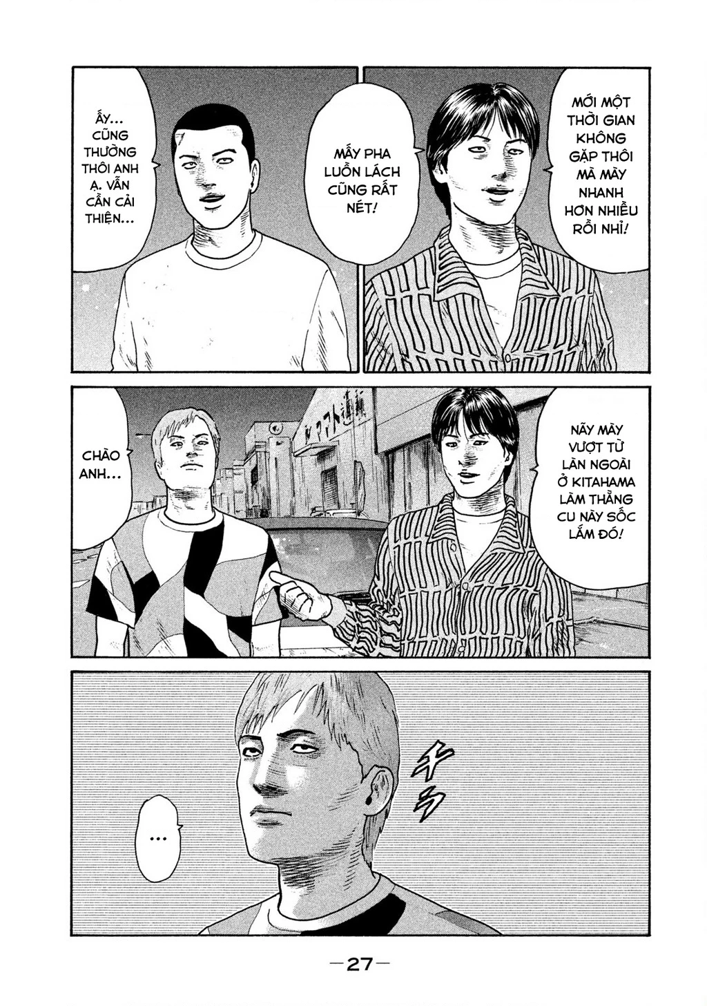 Naniwa Tomoare 2 Chapter 34 - 8