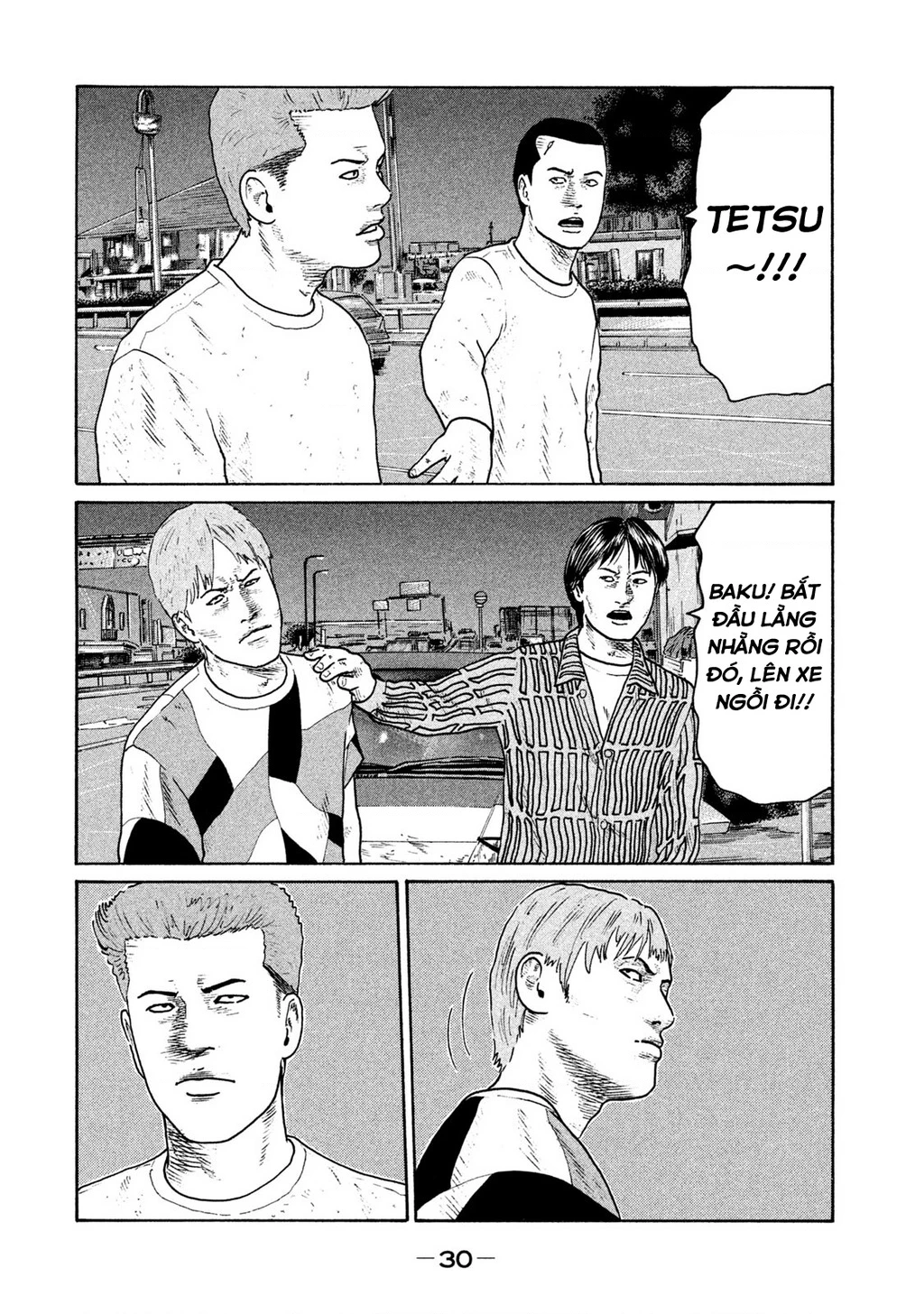 Naniwa Tomoare 2 Chapter 34 - 11