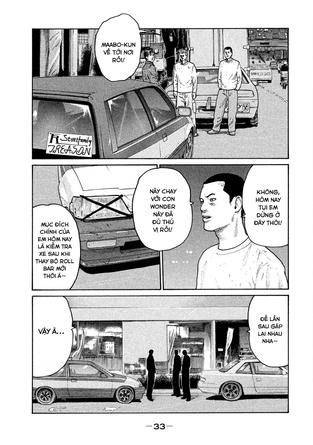 Naniwa Tomoare 2 Chapter 34 - 14