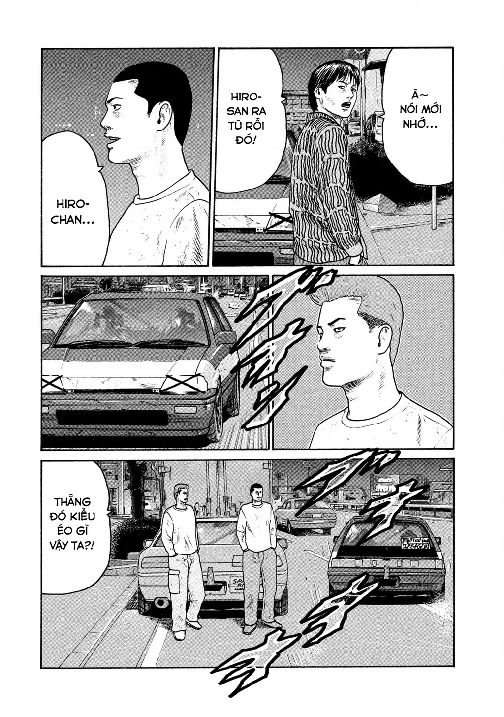 Naniwa Tomoare 2 Chapter 34 - 15