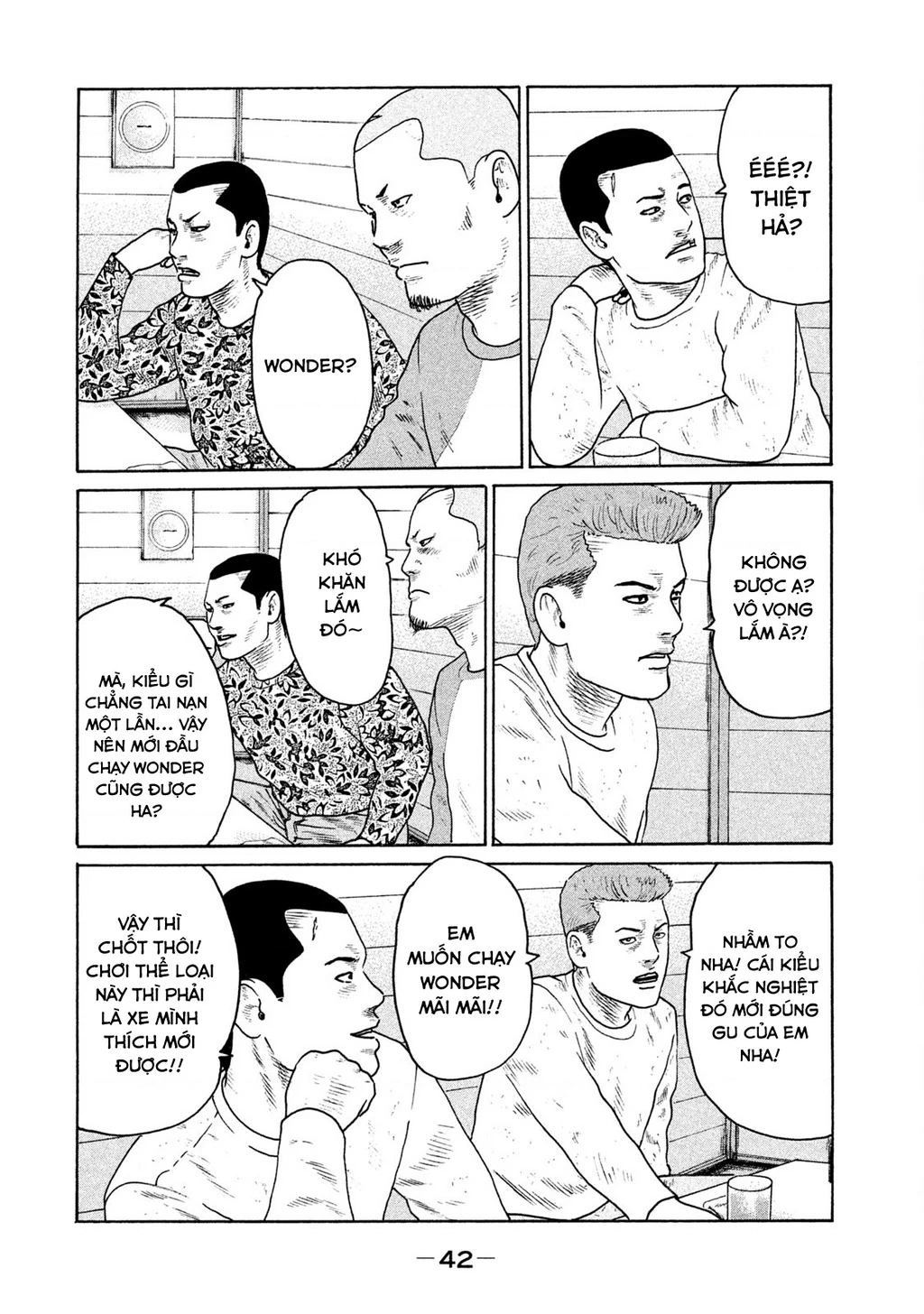 Naniwa Tomoare 2 Chapter 35 - 5