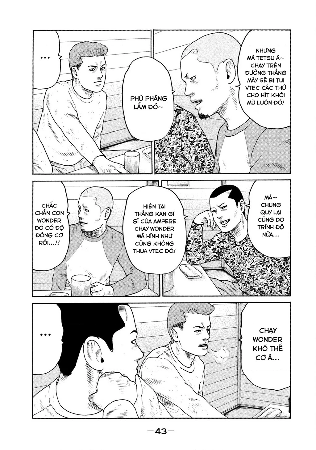 Naniwa Tomoare 2 Chapter 35 - 6