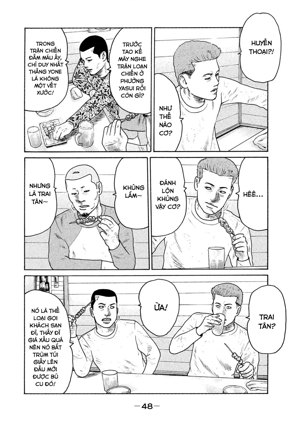 Naniwa Tomoare 2 Chapter 35 - 11