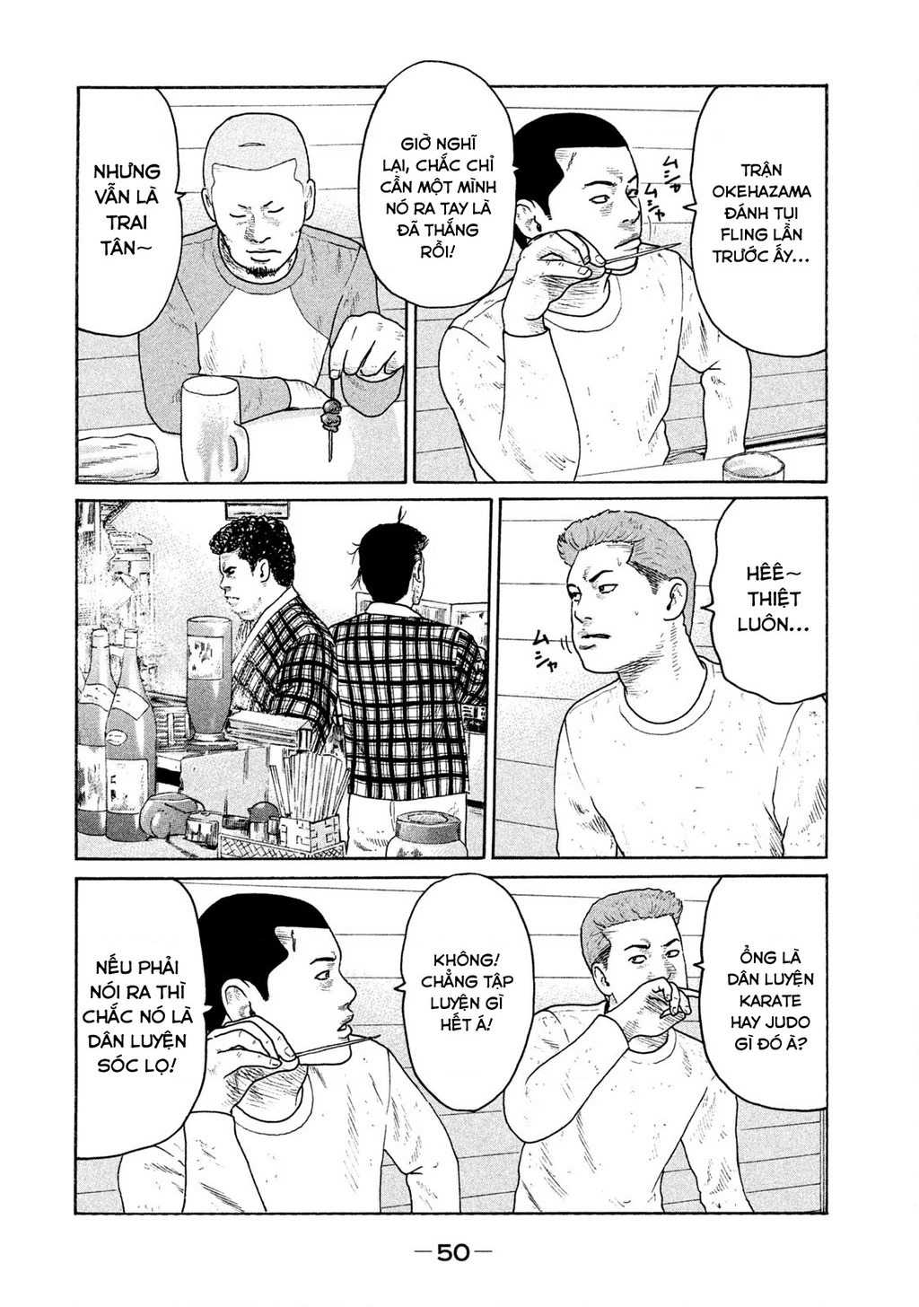 Naniwa Tomoare 2 Chapter 35 - 13