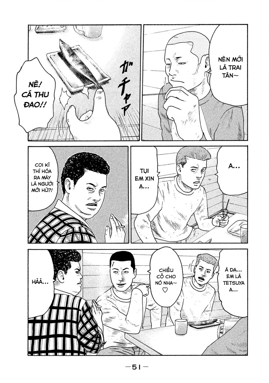 Naniwa Tomoare 2 Chapter 35 - 14