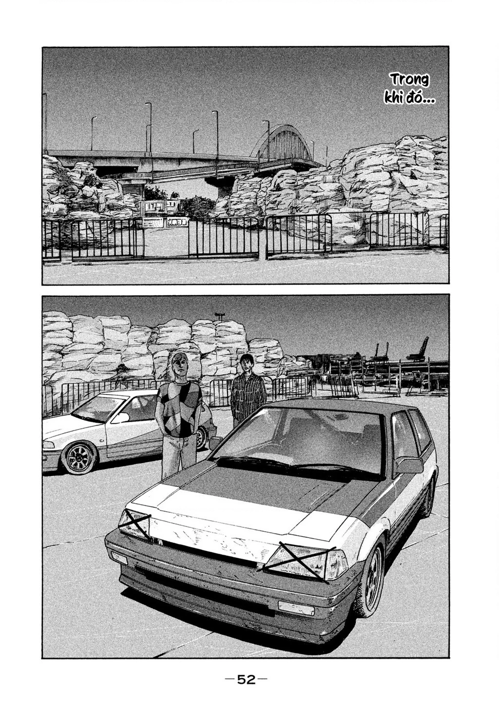 Naniwa Tomoare 2 Chapter 35 - 15