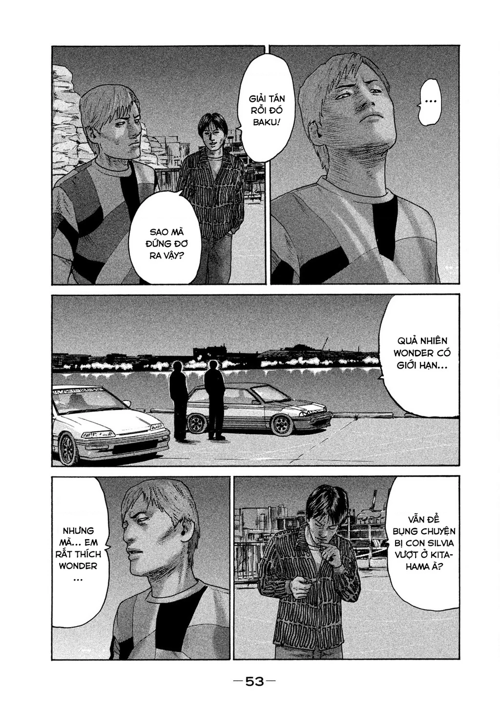 Naniwa Tomoare 2 Chapter 35 - 16