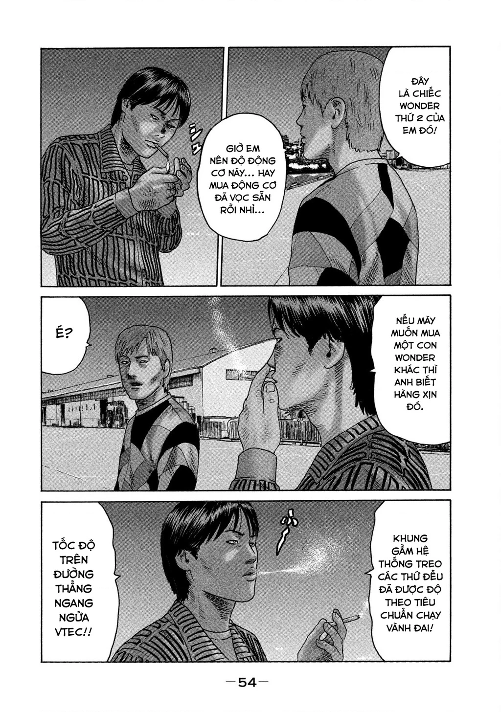 Naniwa Tomoare 2 Chapter 35 - 17