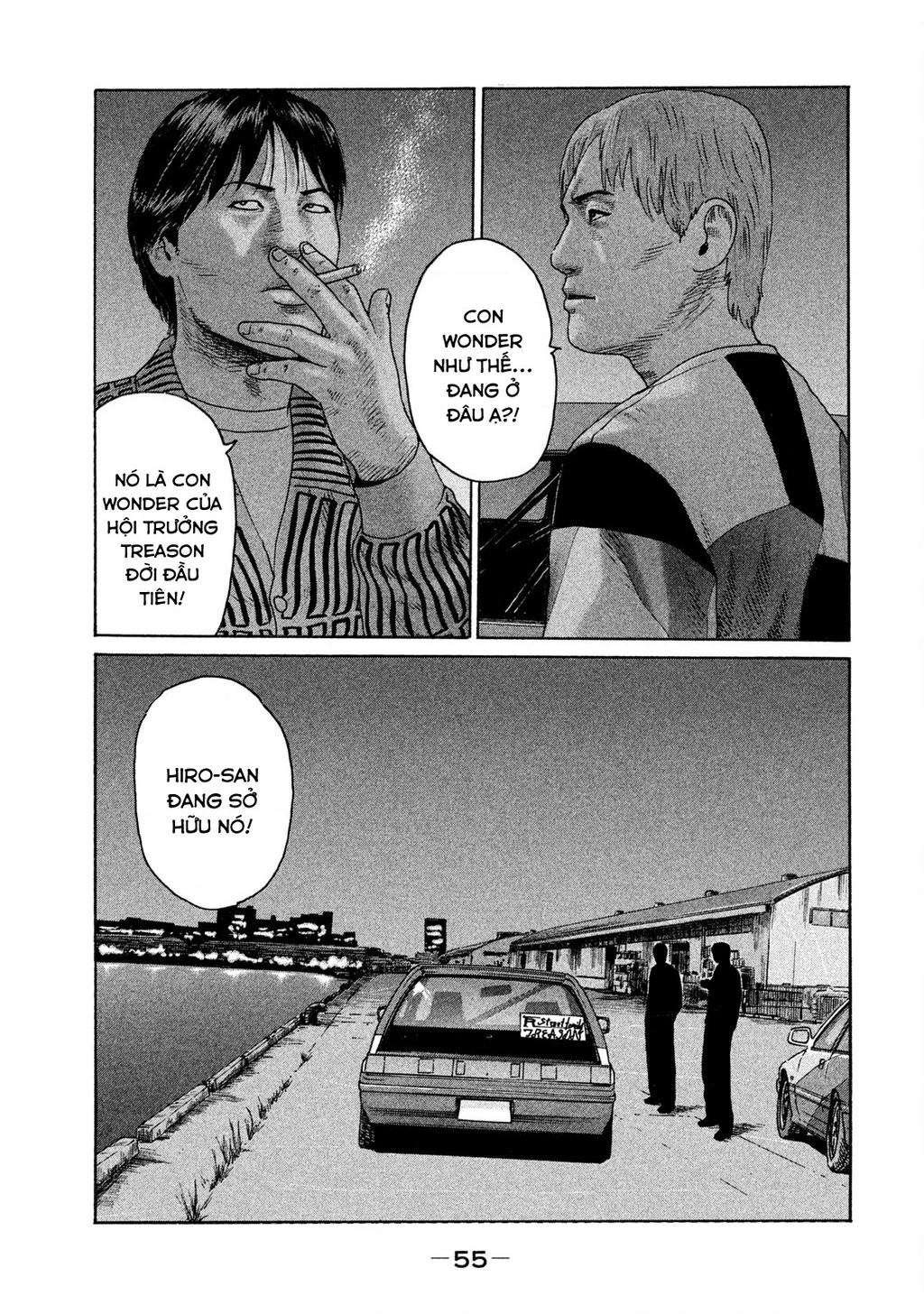 Naniwa Tomoare 2 Chapter 35 - 18