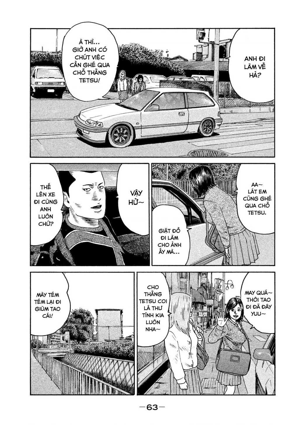 Naniwa Tomoare 2 Chapter 36 - 8