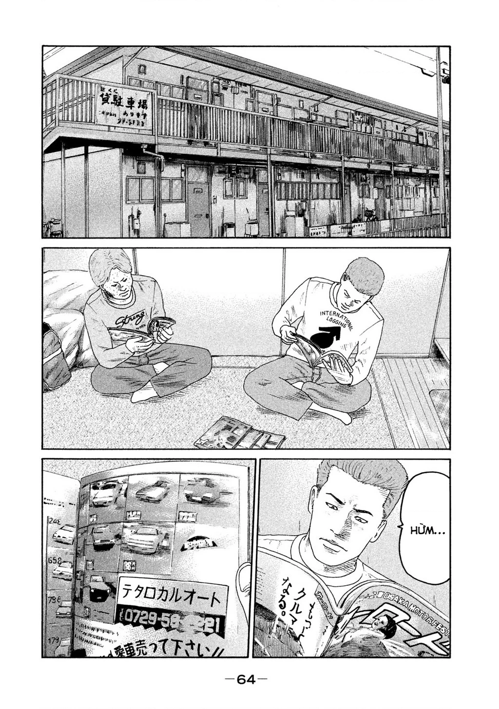 Naniwa Tomoare 2 Chapter 36 - 9