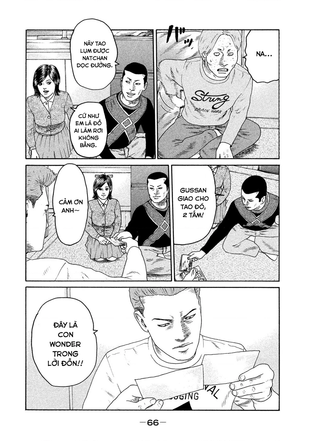 Naniwa Tomoare 2 Chapter 36 - 11