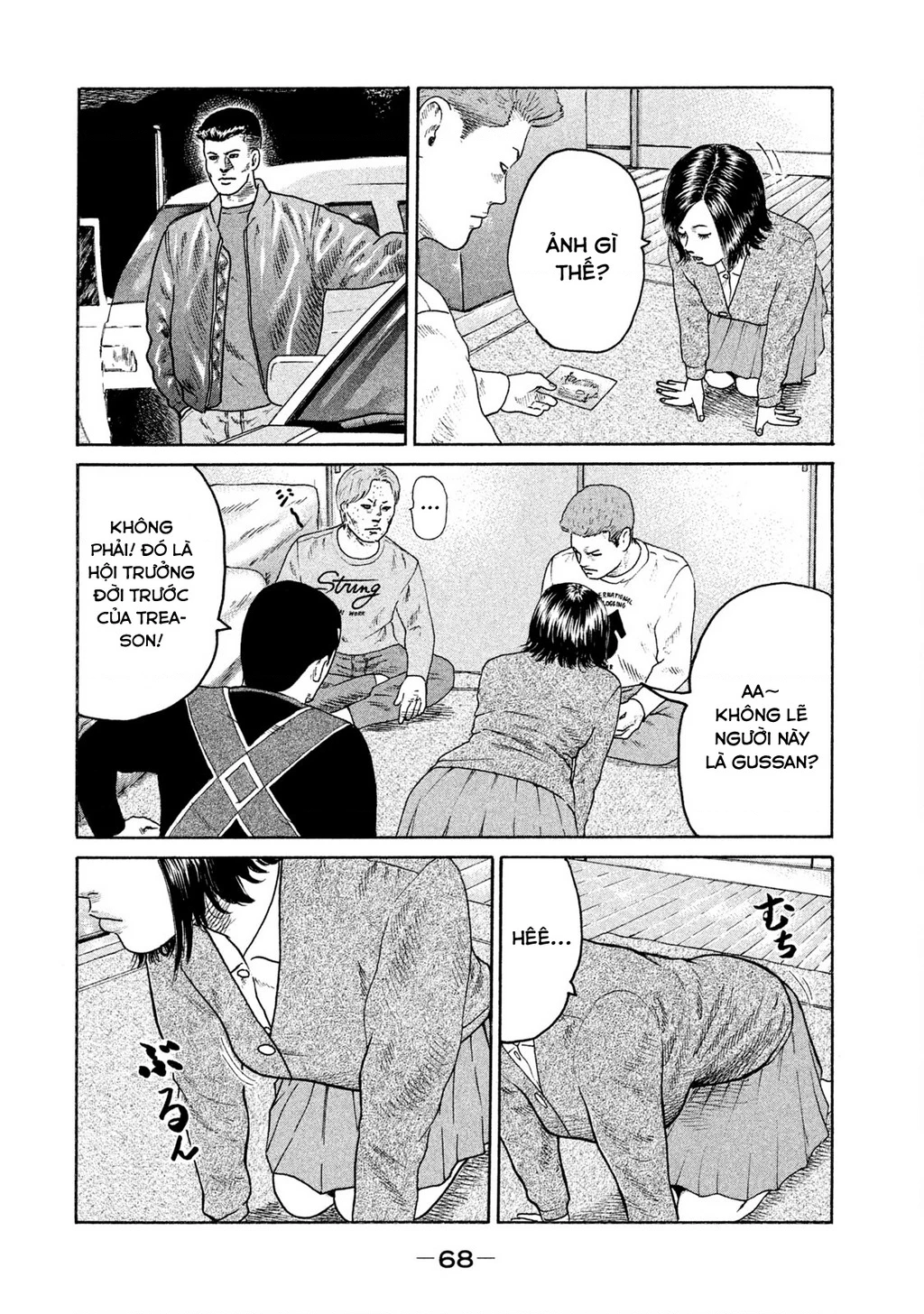 Naniwa Tomoare 2 Chapter 36 - 13