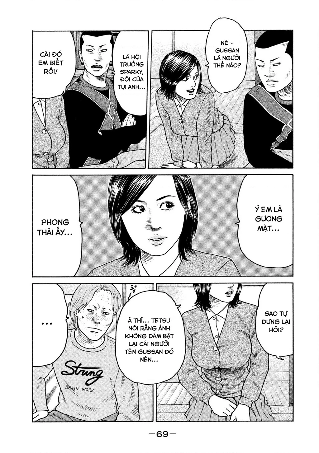 Naniwa Tomoare 2 Chapter 36 - 14