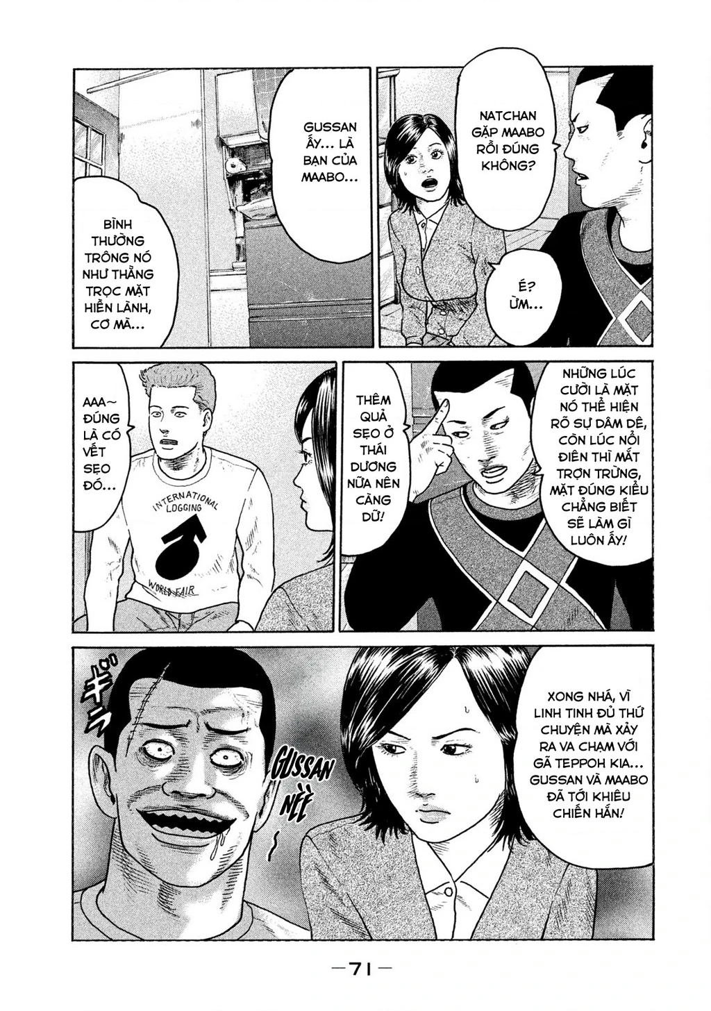 Naniwa Tomoare 2 Chapter 36 - 16