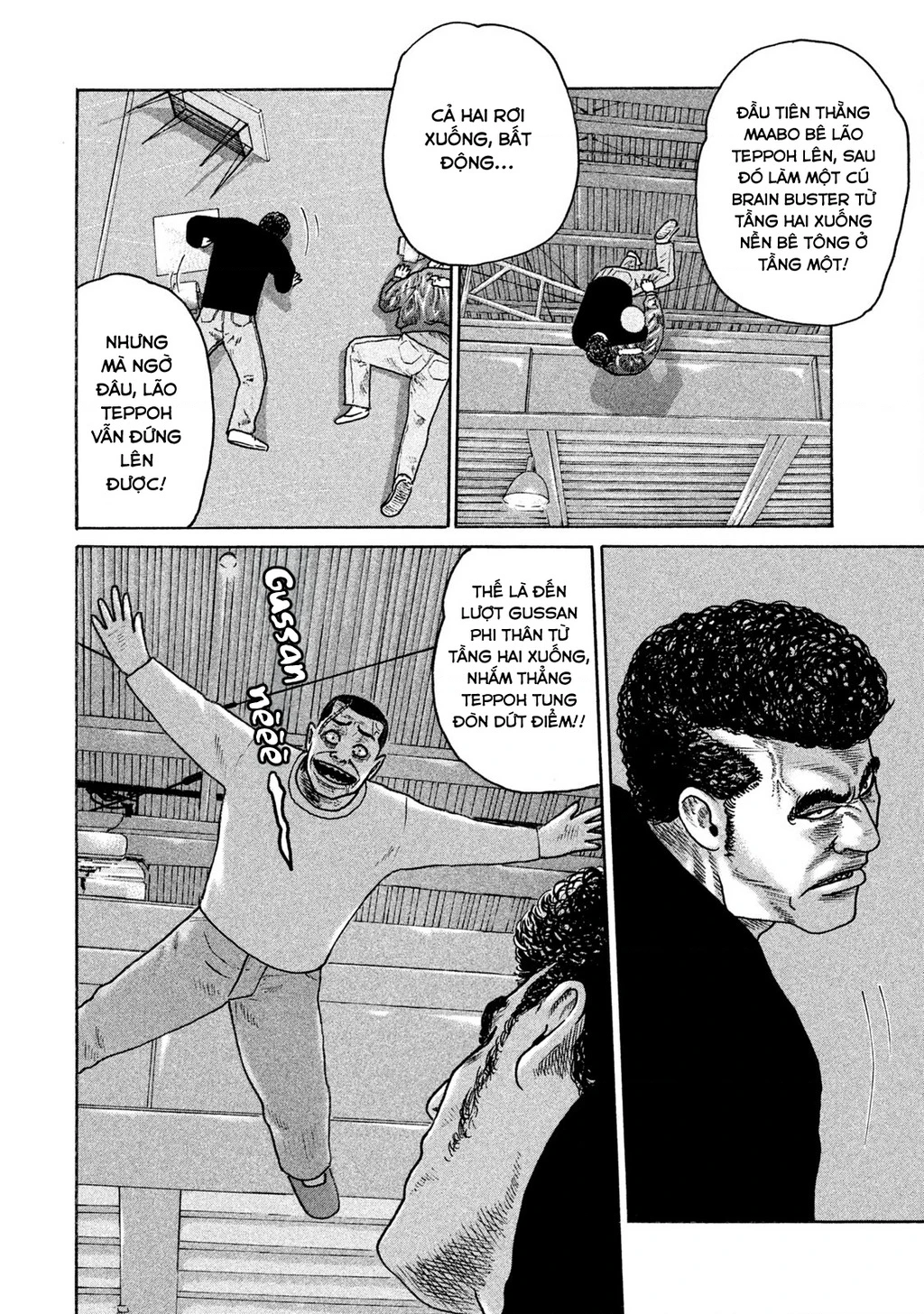 Naniwa Tomoare 2 Chapter 36 - 17