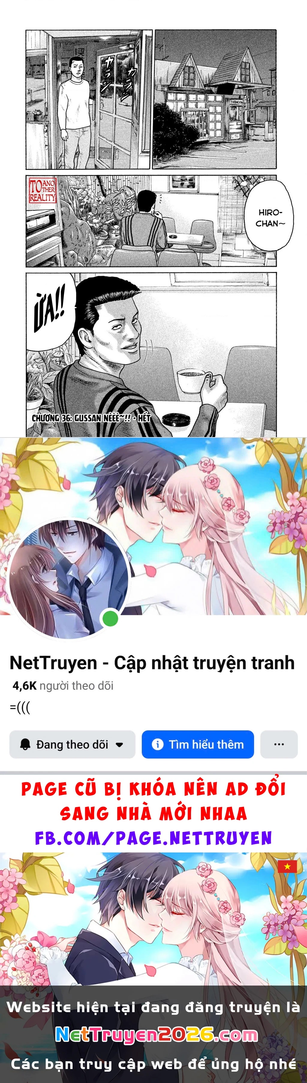 Naniwa Tomoare 2 Chapter 36 - 19