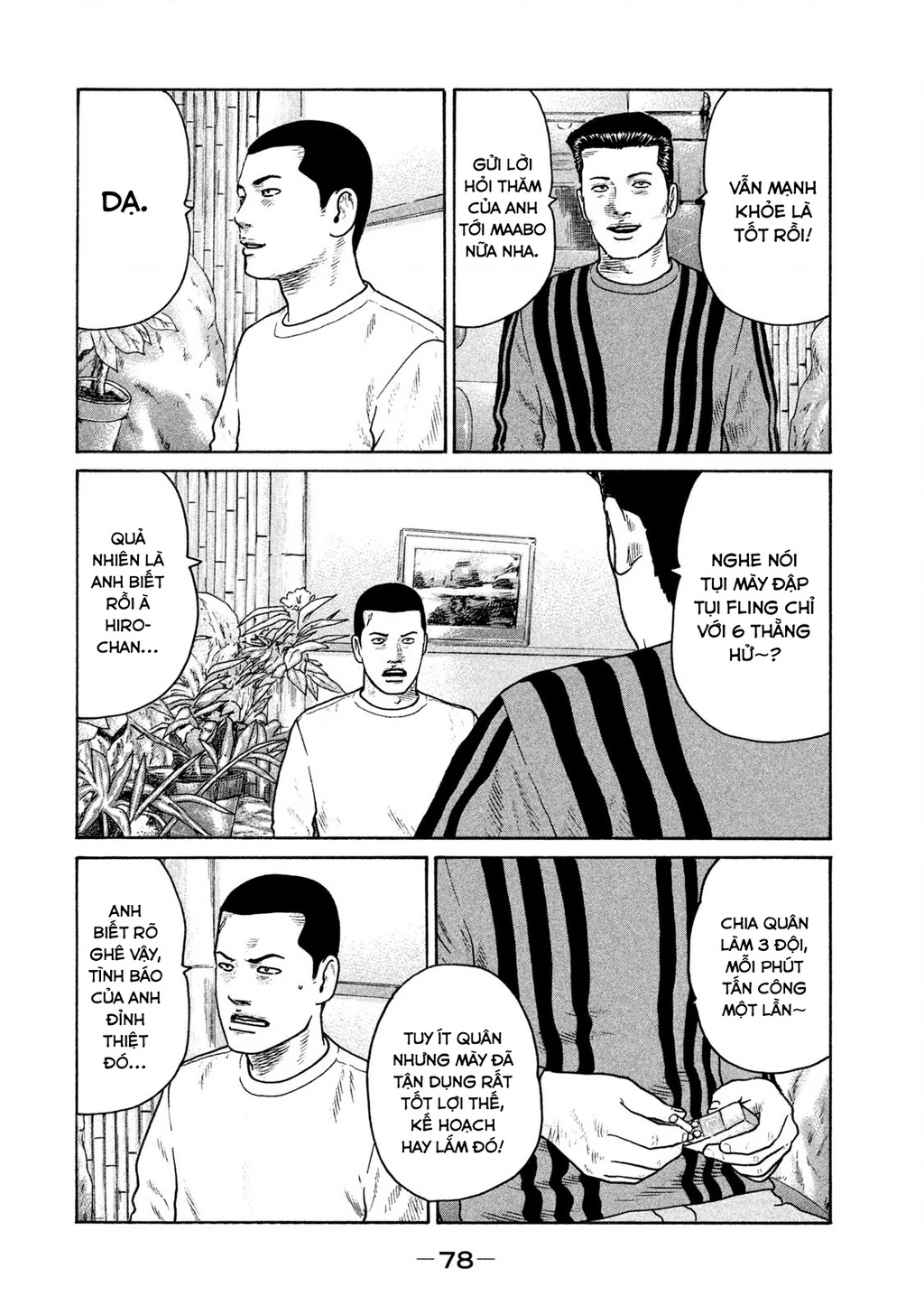 Naniwa Tomoare 2 Chapter 37 - 5