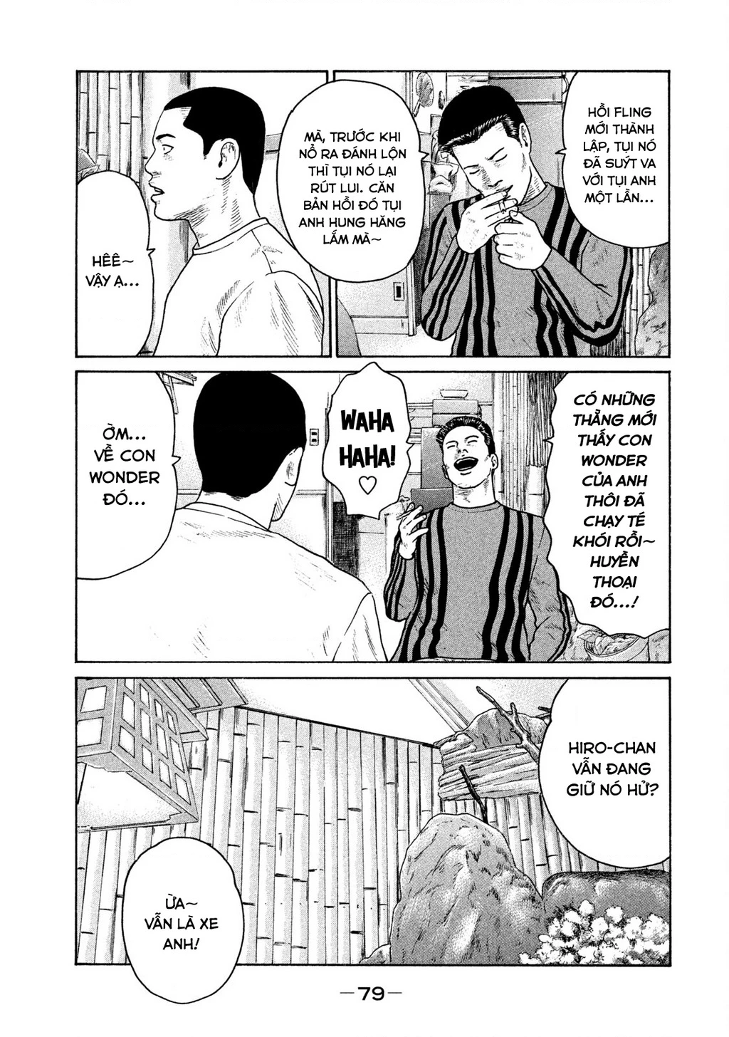 Naniwa Tomoare 2 Chapter 37 - 6