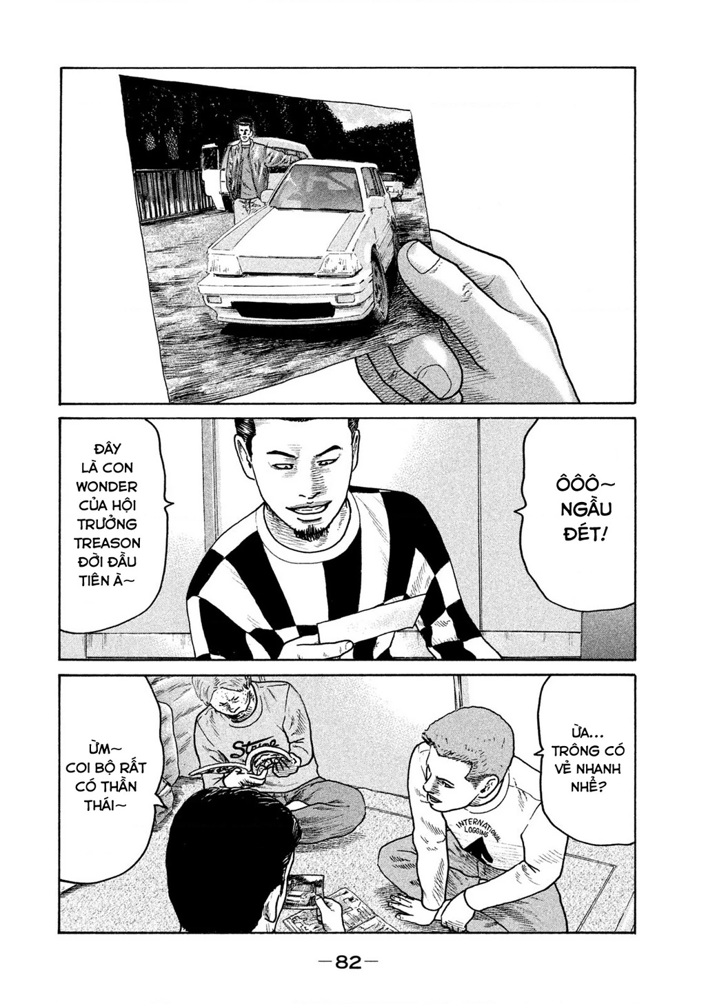 Naniwa Tomoare 2 Chapter 37 - 9