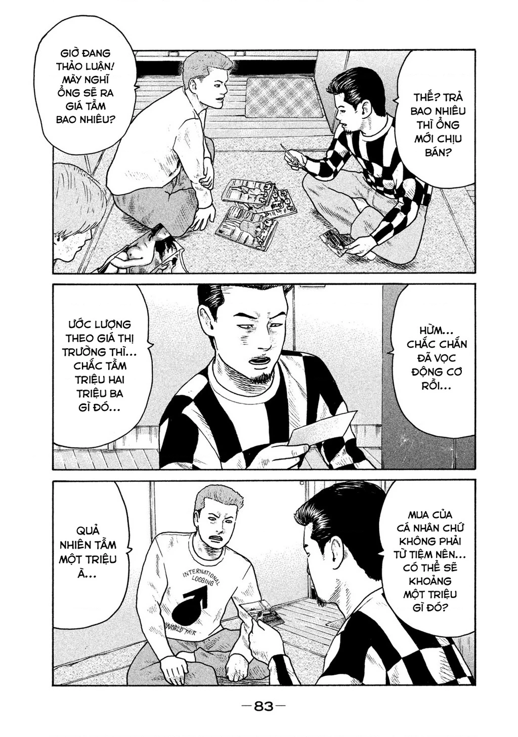 Naniwa Tomoare 2 Chapter 37 - 10