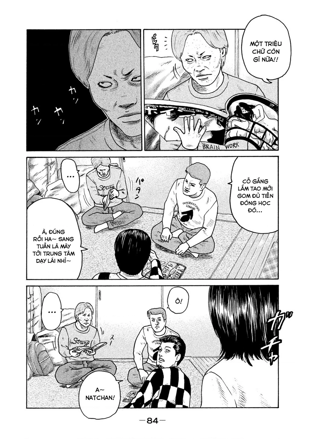 Naniwa Tomoare 2 Chapter 37 - 11